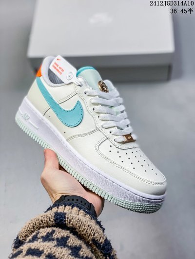 Air Force 1 x Tiffany 