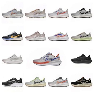 Nike Air Zoom Pegasus 3