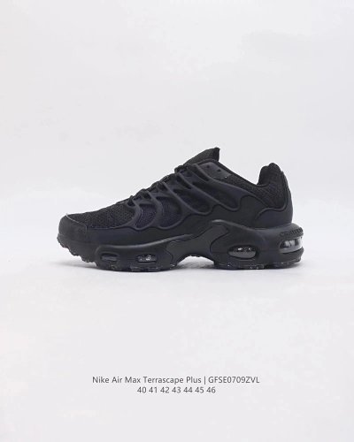 Nike TerraScape shoes