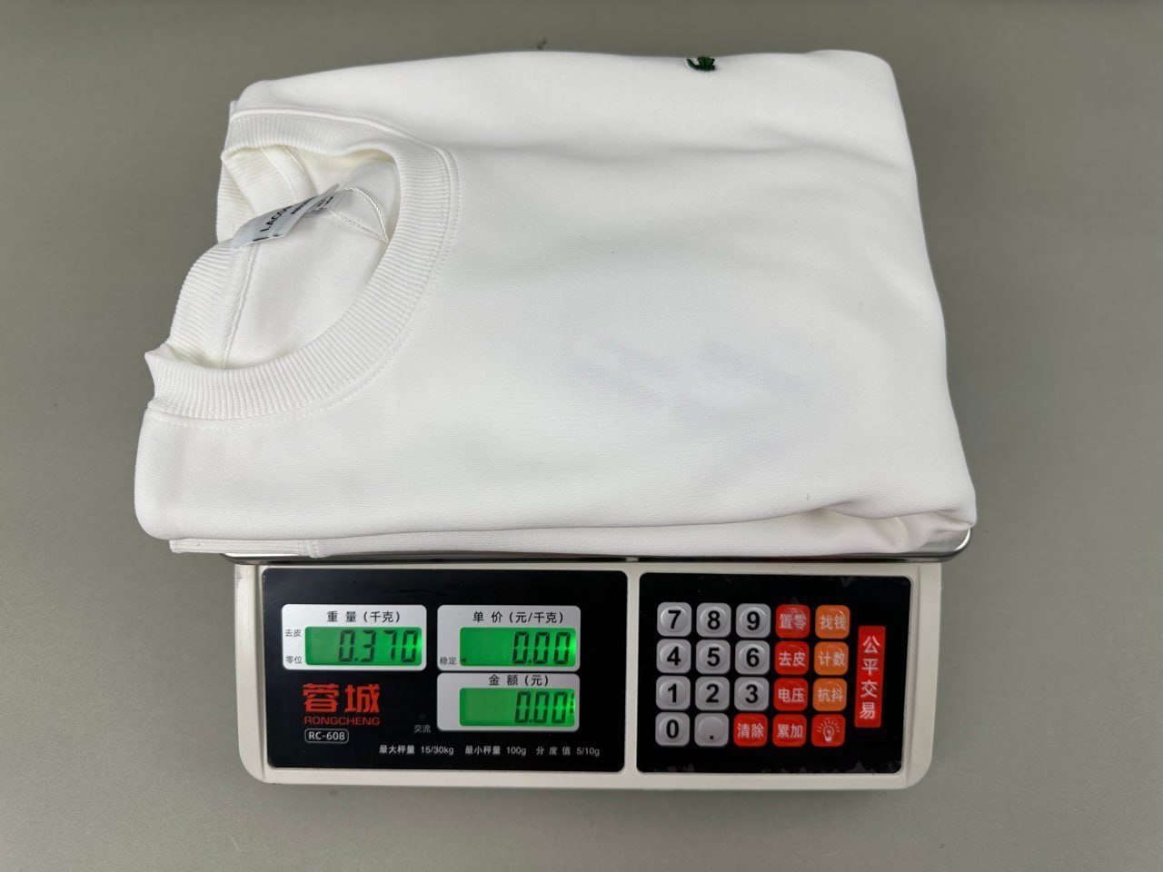 Lacoste  Hoodie
