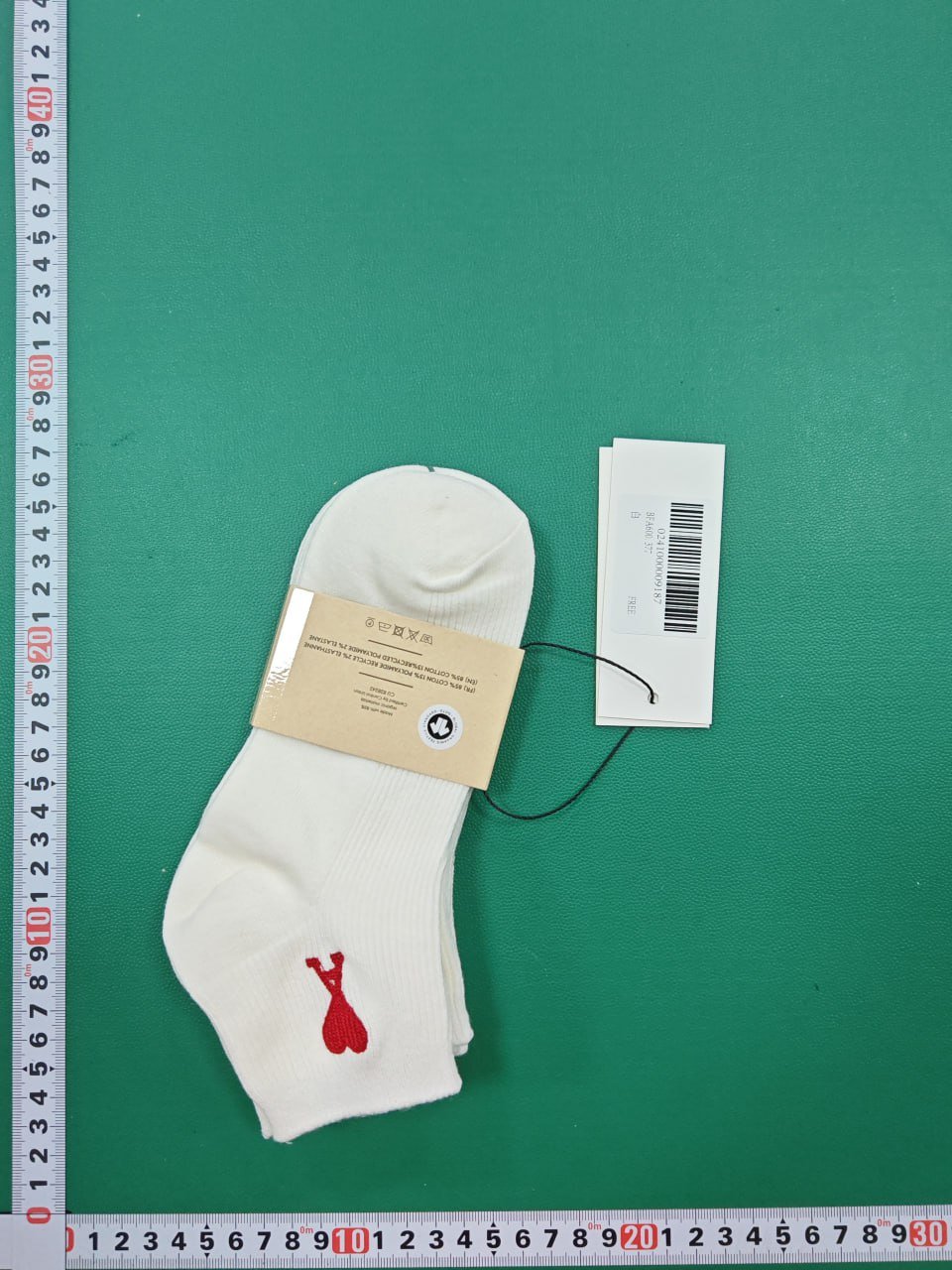 Ami sock 