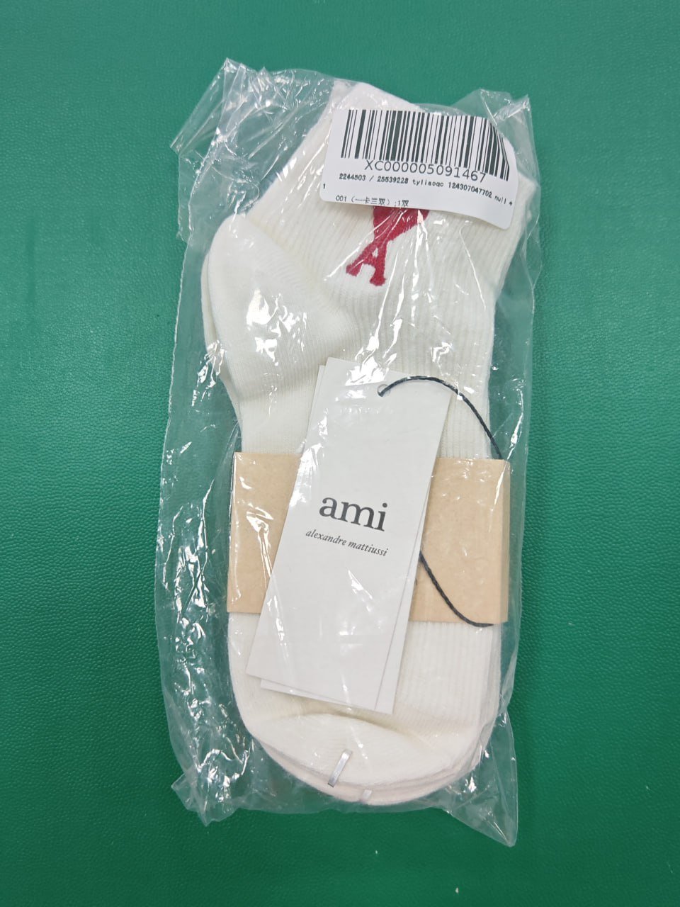 Ami sock 