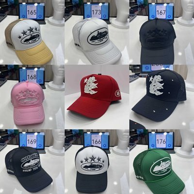 Hellstar Cap 