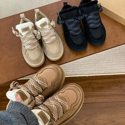 UGG Highland