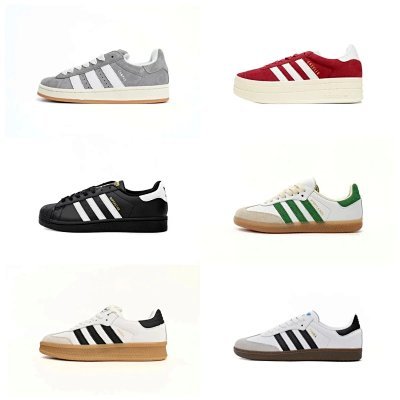 Adidas Originals Gazelle Sneakers Classic Shoes