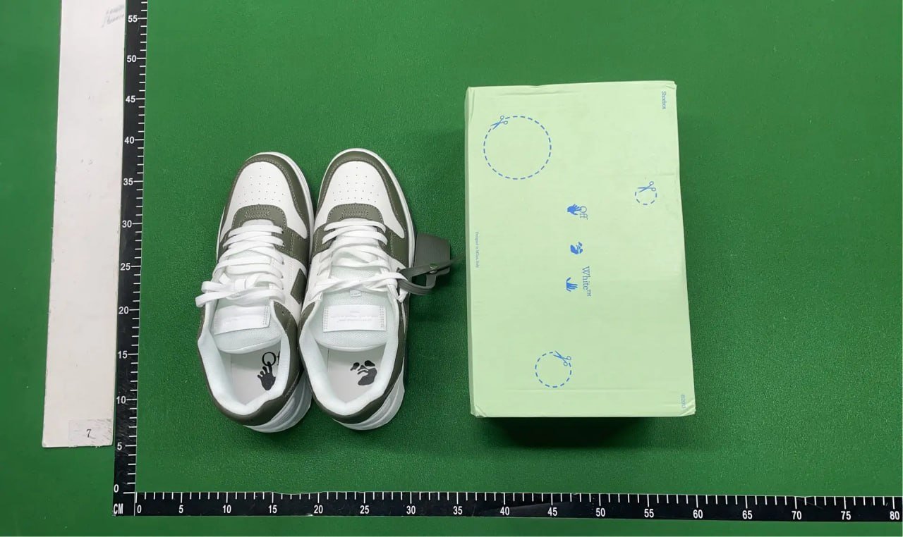 Off-White Out Of Office 