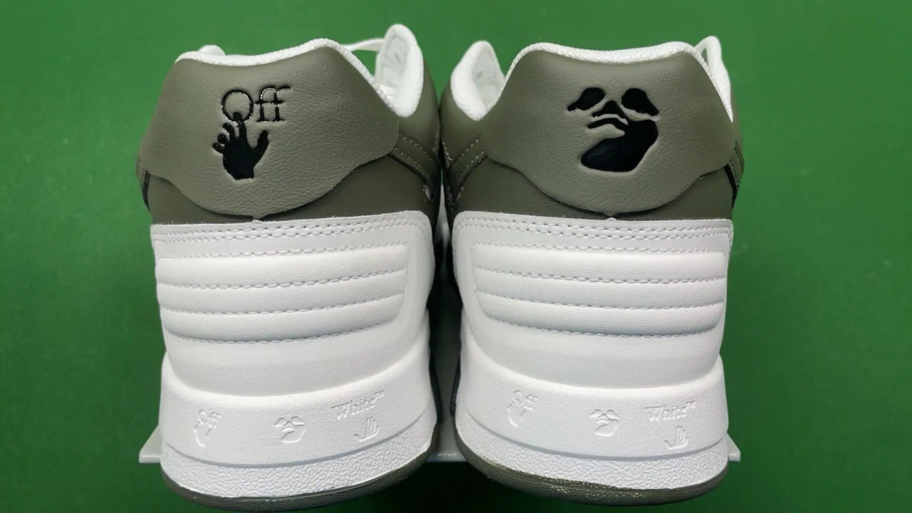 Off-White Out Of Office 