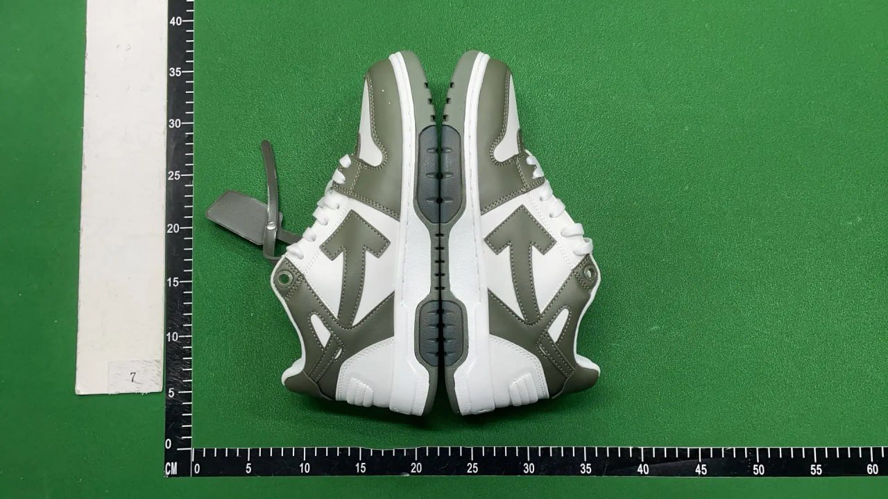 Off-White Out Of Office 