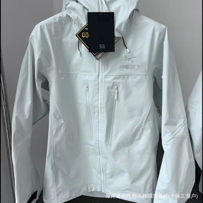Arc' Teryx Jacket