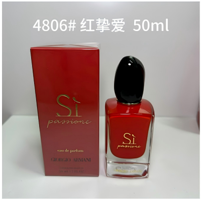 Armani Perfume 