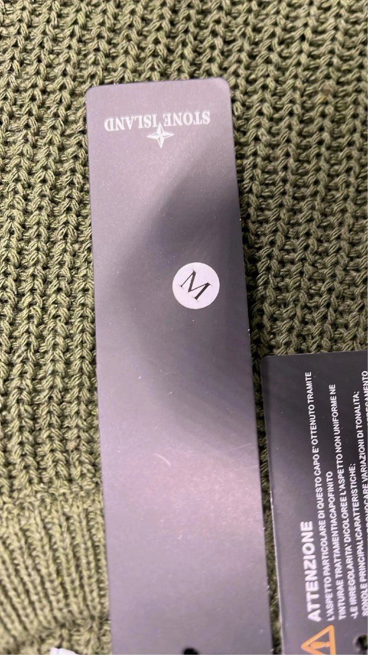 Stone Island Sweater 