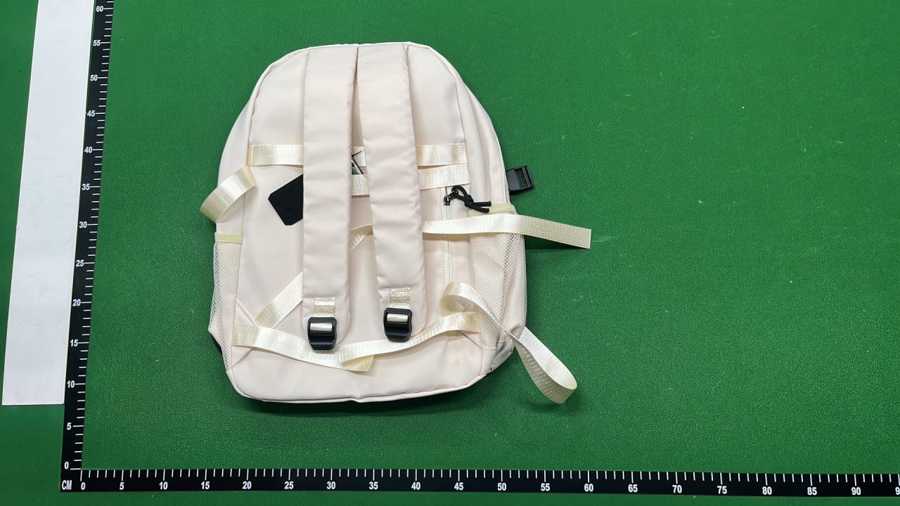 Adidas Backpack   