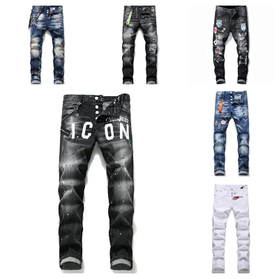 DSQUARED2 Jeans 