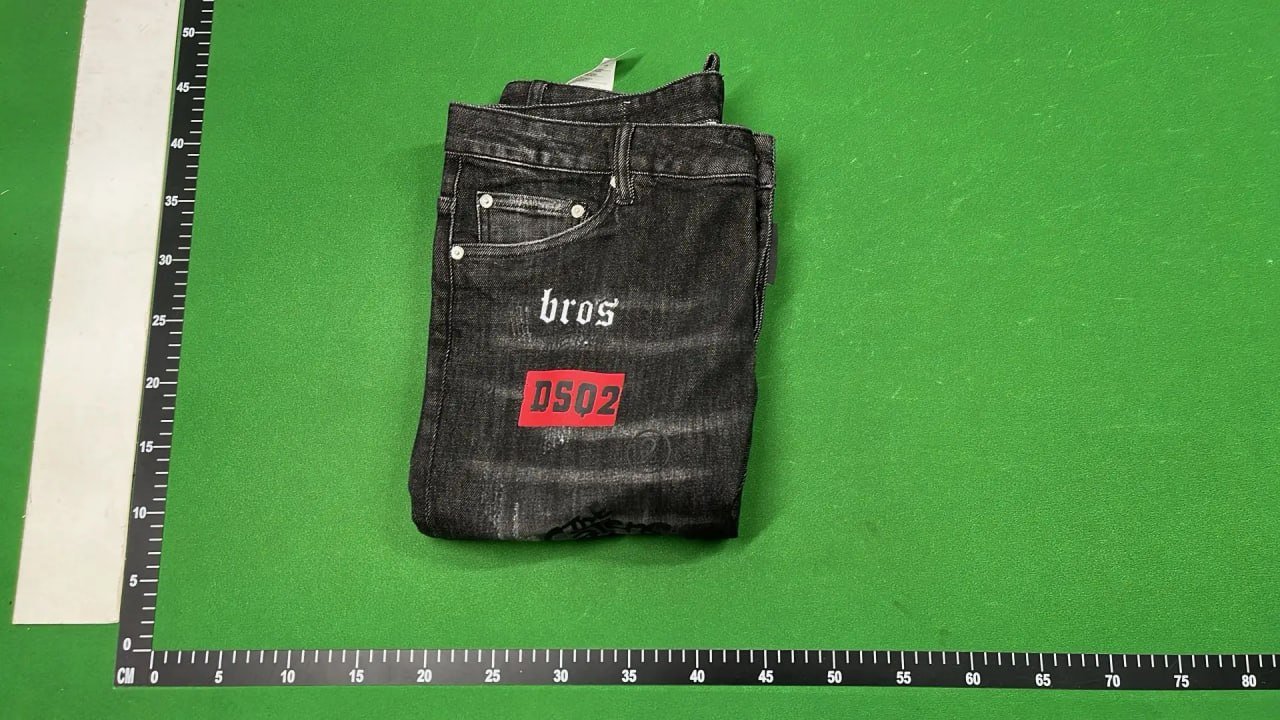 DSQUARED2 Jeans 