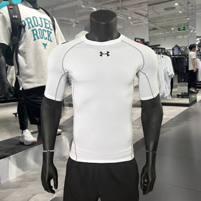 Under Armour Tee 