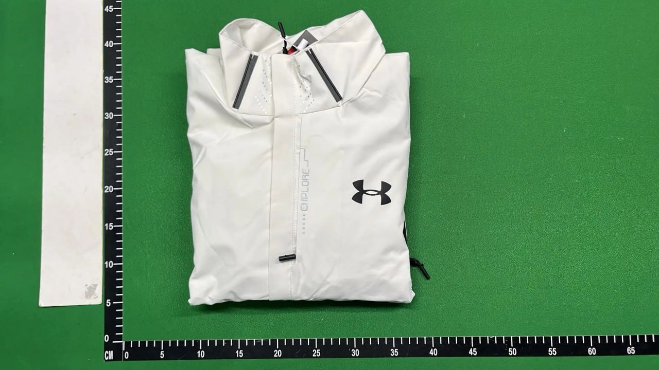 Under Armour Storm Jacket 