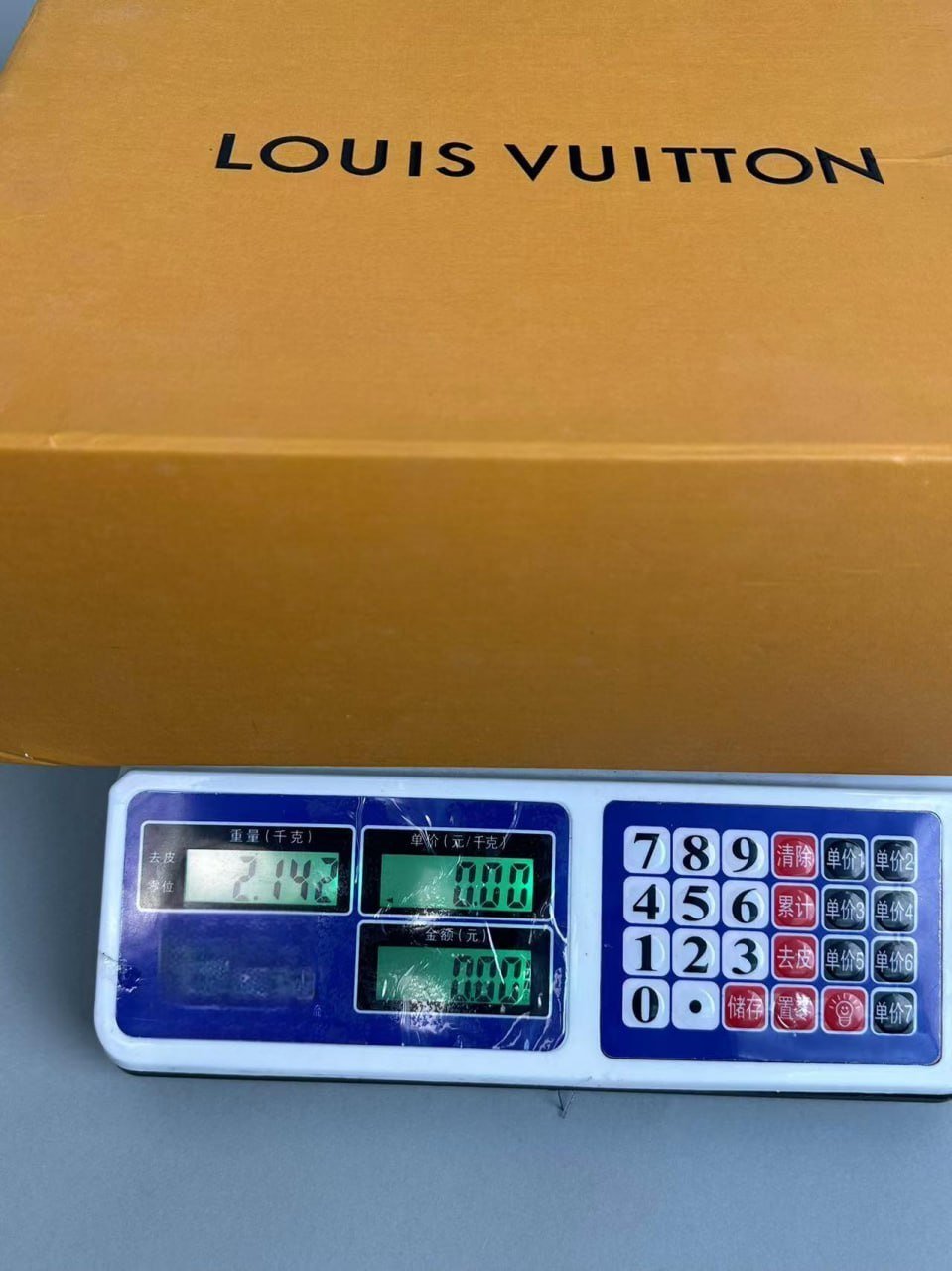 LV Sneakers