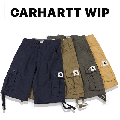 Carhart pants