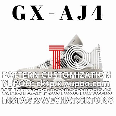 GX-AJ4 Sneakers