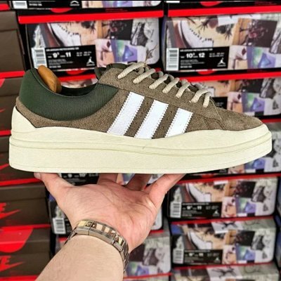 Adidas Bad Bunny Sneakers