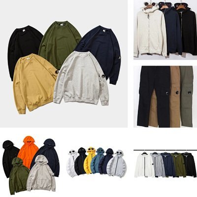C.P Company  Hoodie