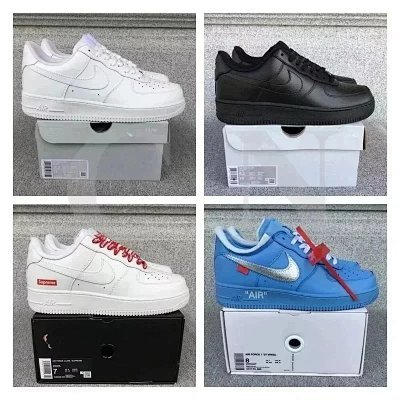 Nike af1