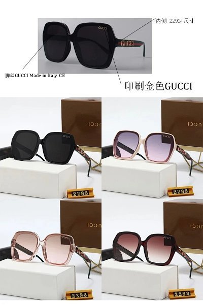 Gucci 2293 Sunglasses