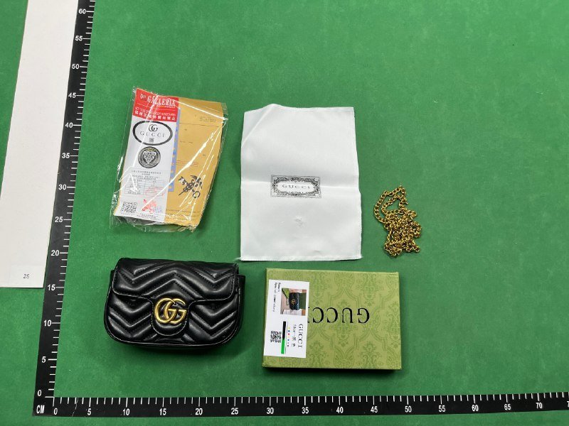 Gucci Dionysus GG Supreme Shoulder Bag