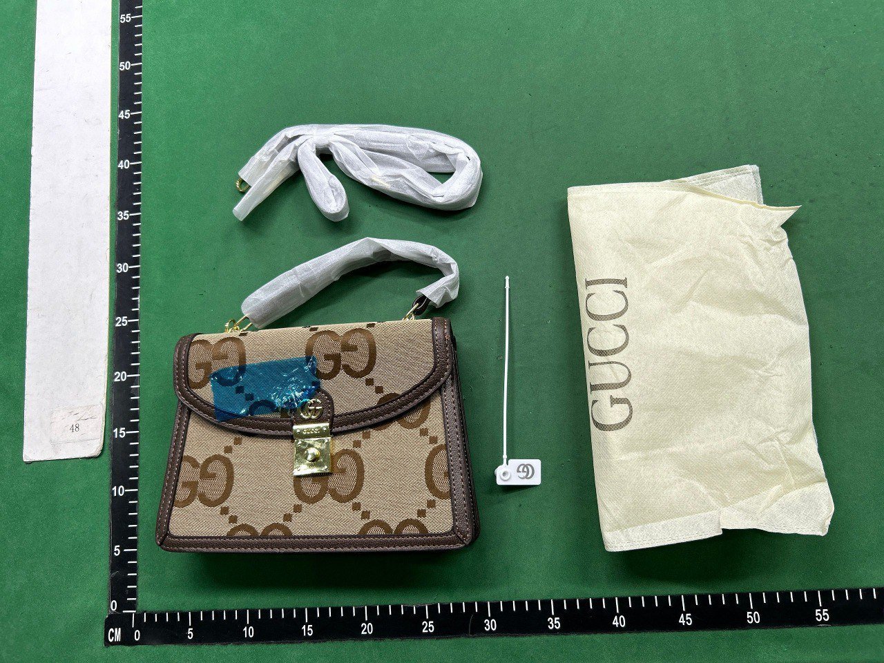 Gucci Dionysus GG Supreme Shoulder Bag