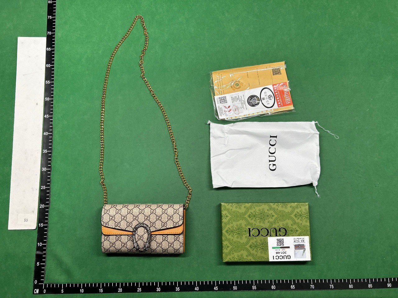 Gucci Dionysus GG Supreme Shoulder Bag
