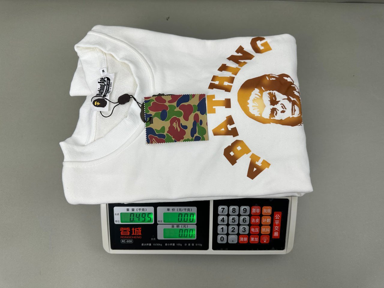 A Bathing Ape College Logo Sweatshirt