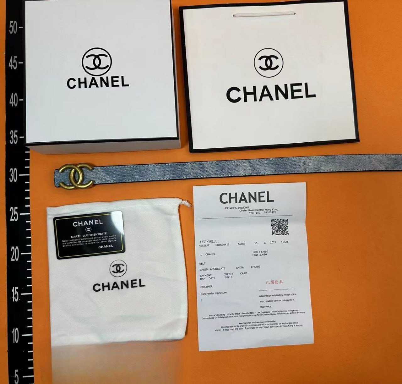 CHANEL BELT-2