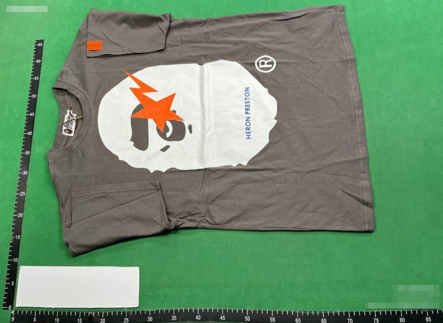 Bape T-shirt