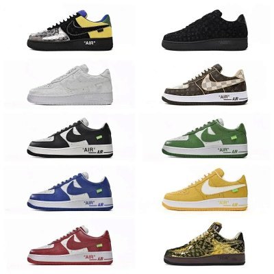 LV Skate & LV Trainer Shoes 