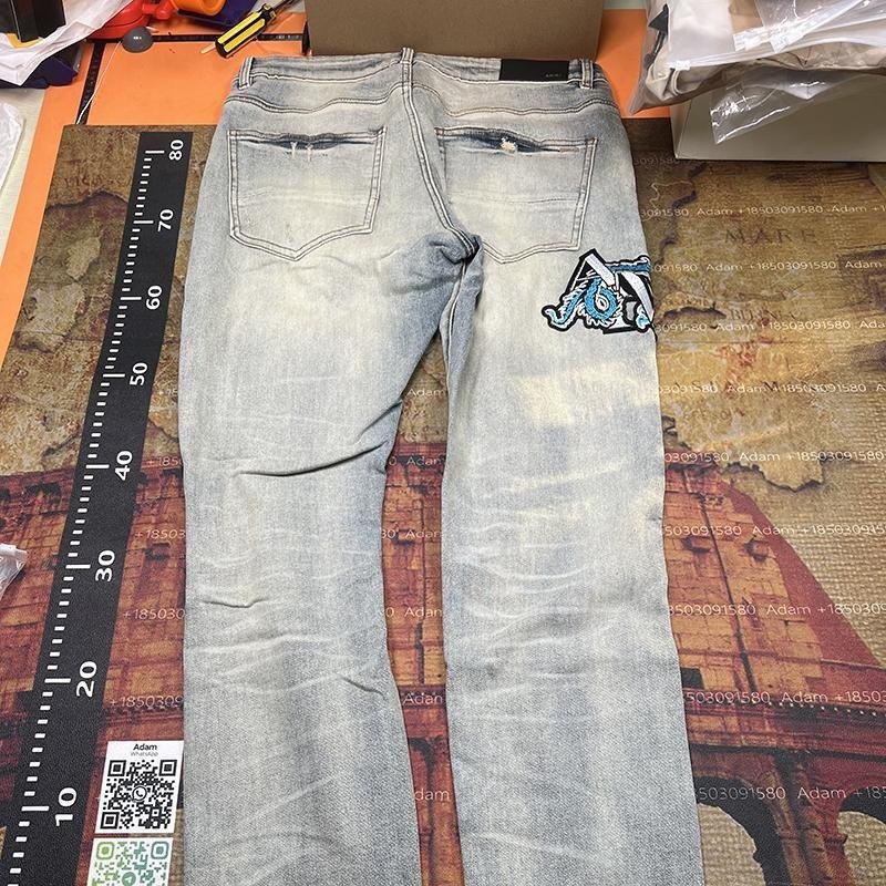 AMIRI Jeans
