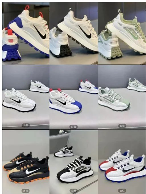 Nike pegasus trail 