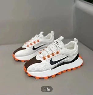 Nike pegasus trail 