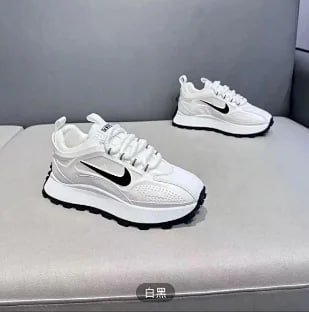 Nike pegasus trail 
