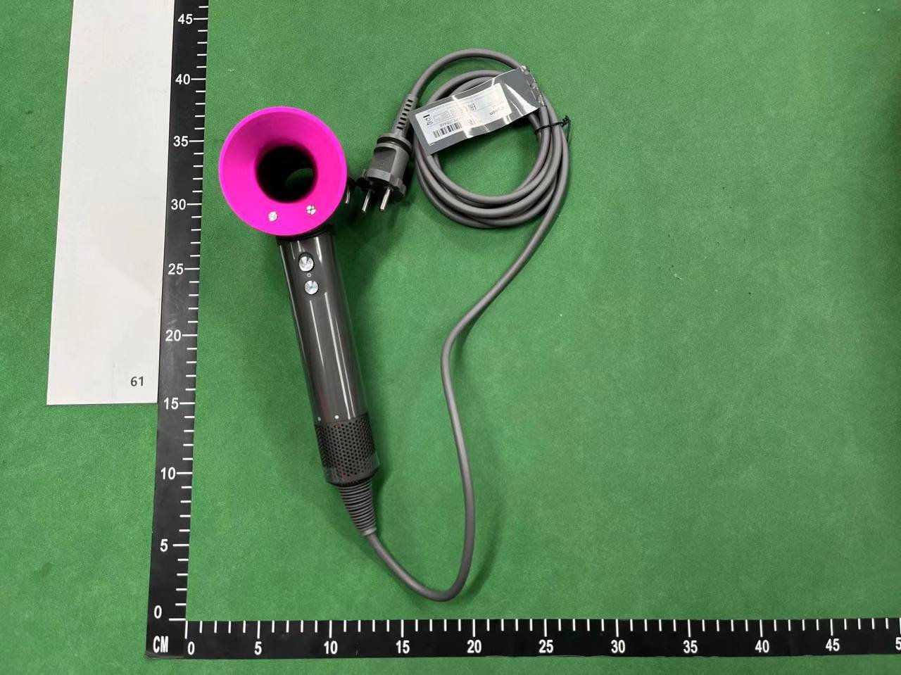 Dyson hair dyer-hd07