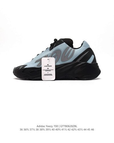 Yeezy 700 Boost