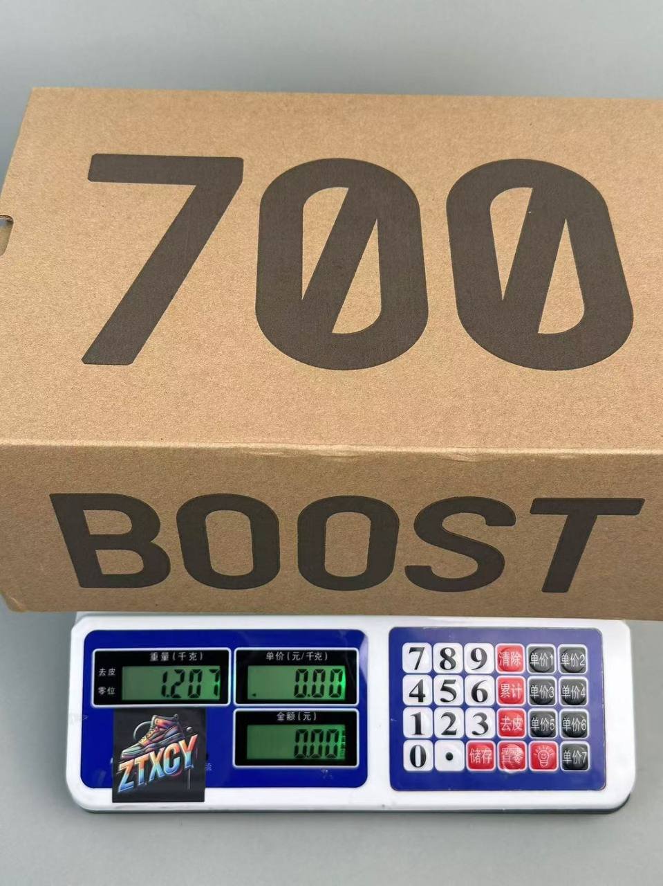 Yeezy 700 Boost