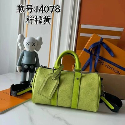 Luis Vuitton Travel Bag