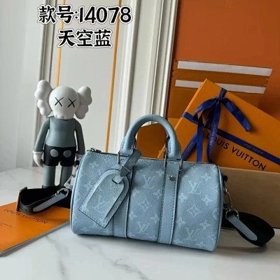Luis Vuitton Travel Bag