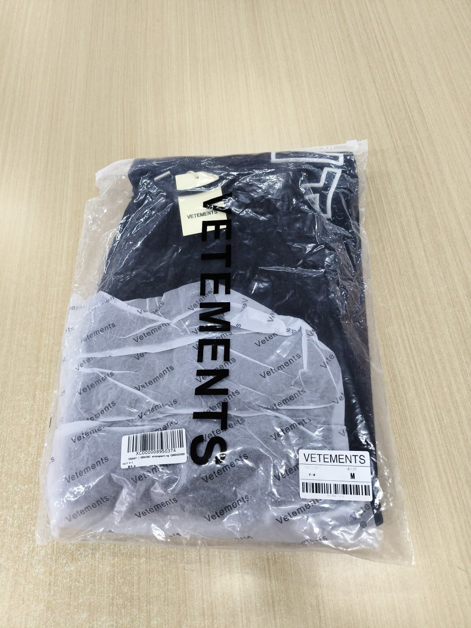 Big Boy Jeans