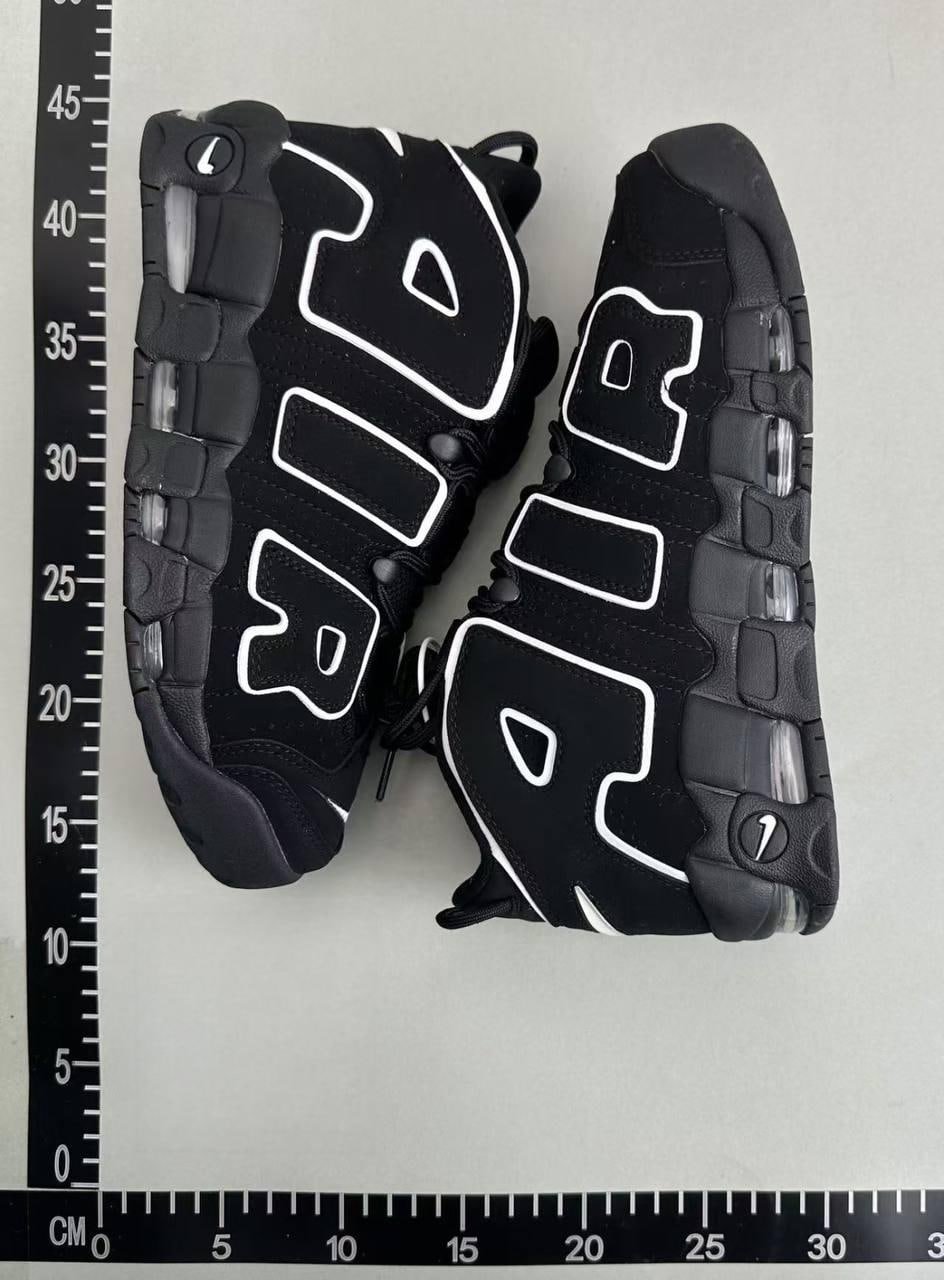 Nike Air More Uptempo
