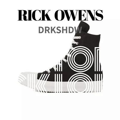 Rick Owens DRKSH