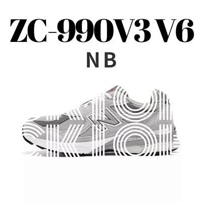 New Balance 990