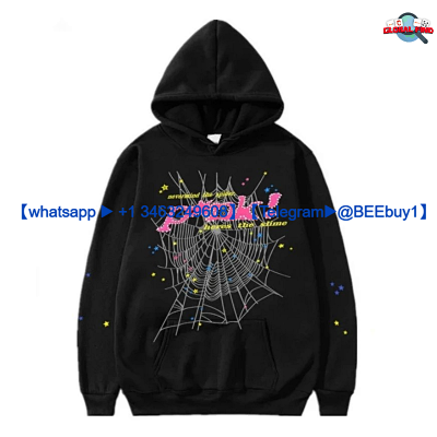 spidr Hoodie