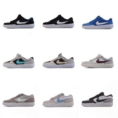 Nike SB Force 58