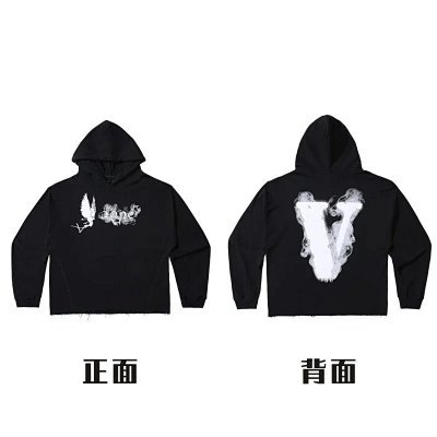 VLONE Hoodie